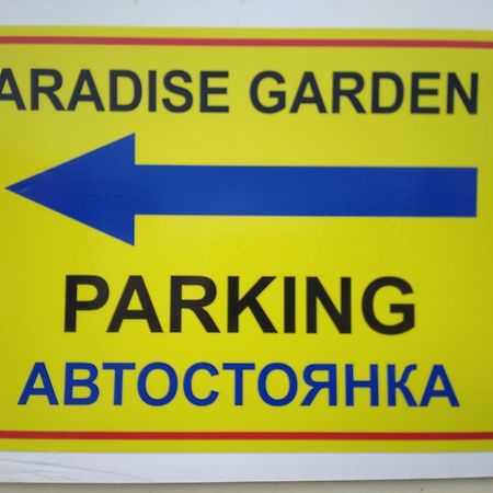 Mersinera Paradise Garden 2 Larnaca Exterior photo