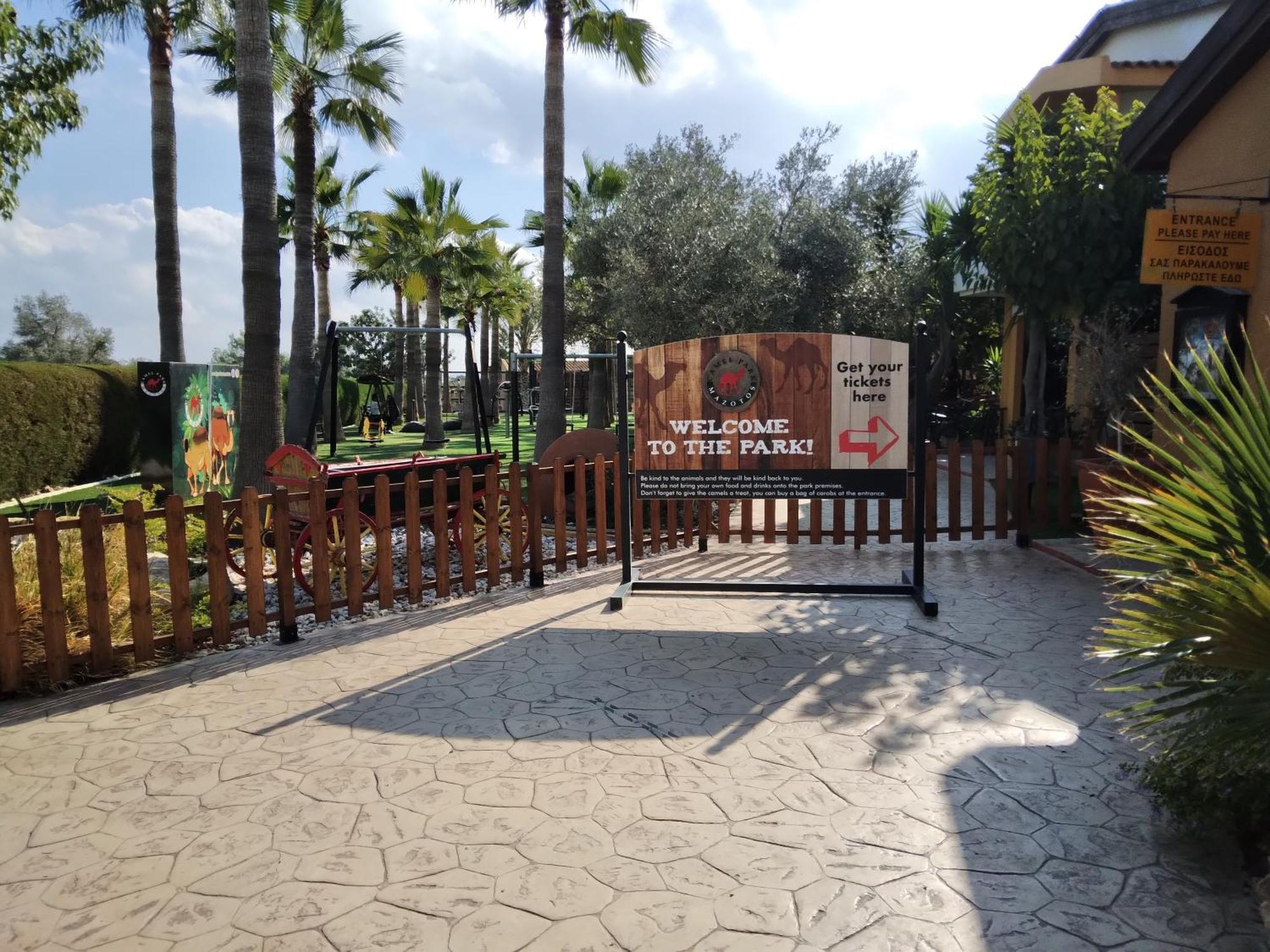 Mersinera Paradise Garden 2 Larnaca Exterior photo