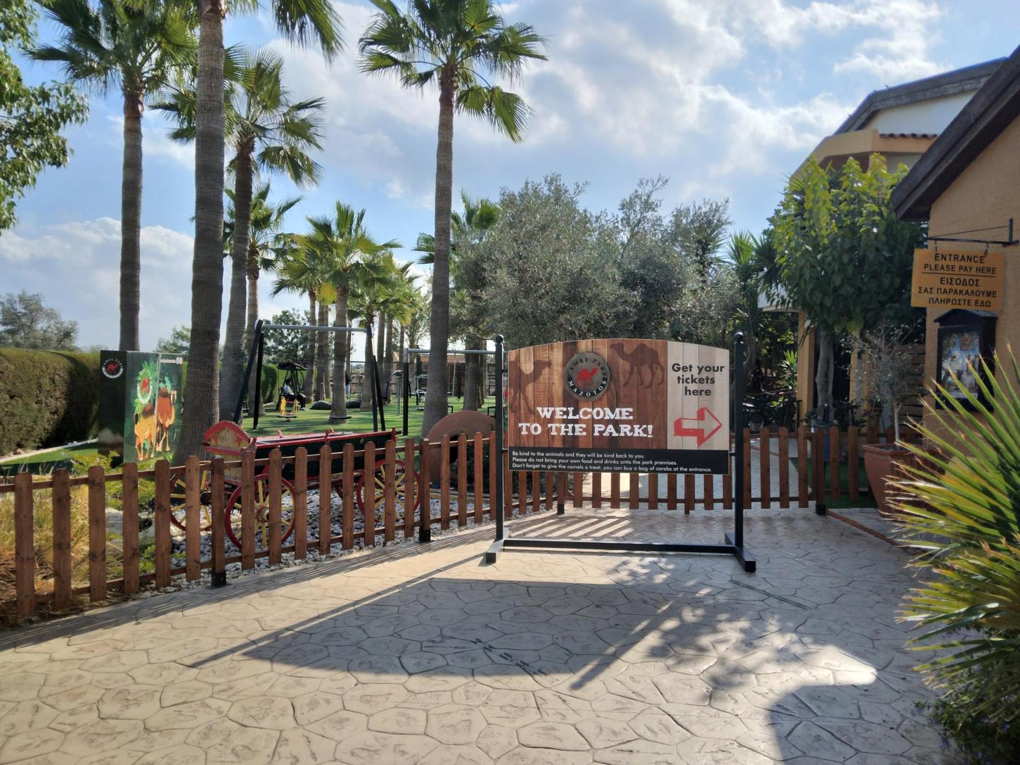 Mersinera Paradise Garden 2 Larnaca Exterior photo